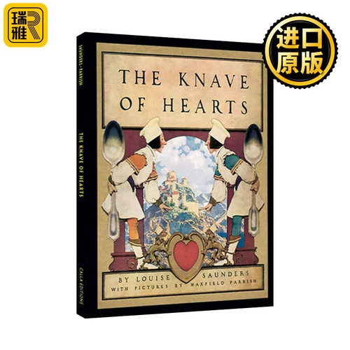 The Knave of Hearts 红心骑士 Calla Editions精装插图版 Louise Saunders