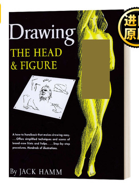 Drawing the Head and Figure 绘制头部和图形 Jack Hamm