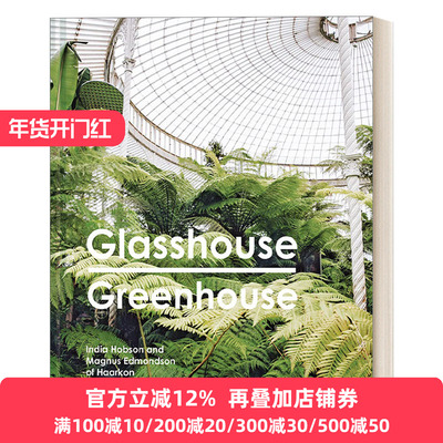 Glasshouse Greenhouse