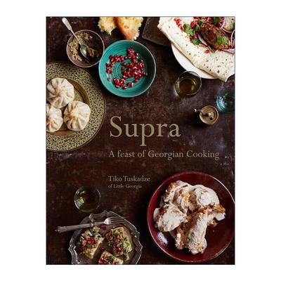 英文原版 Supra a Feast of Georgian Cooking 格鲁吉亚美食食谱书 精装 英文版 进口英语原版书籍