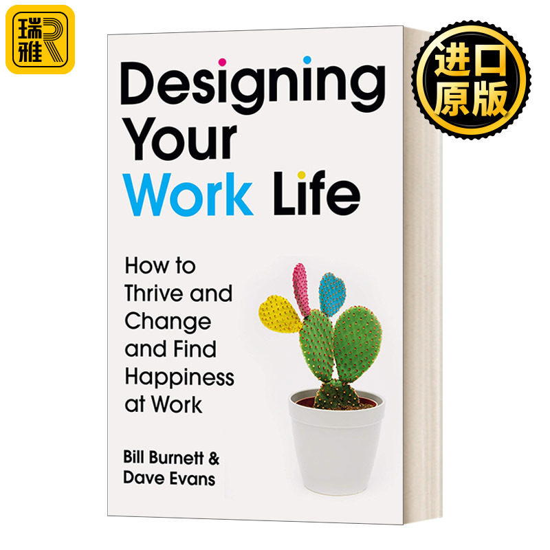 Designing Your Work Life  进口英语原版书籍 - 封面