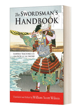 英文原版 The Swordsman's Handbook 剑客手册 剑道上的武士教导 英文版 William Scott Wilson 进口英语原版书籍