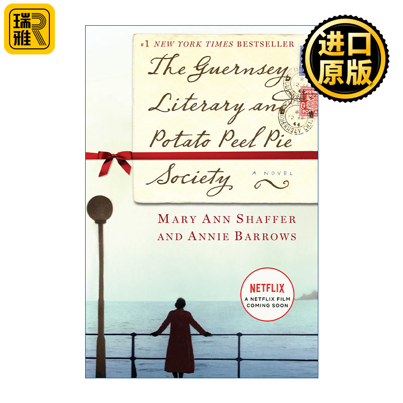 The Guernsey Literary and Potato Peel Pie Society 根西岛文学与土豆皮馅饼俱乐部 Mary Ann Shaffer 精装