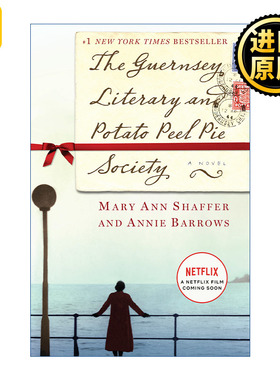 The Guernsey Literary and Potato Peel Pie Society 根西岛文学与土豆皮馅饼俱乐部 Mary Ann Shaffer 精装