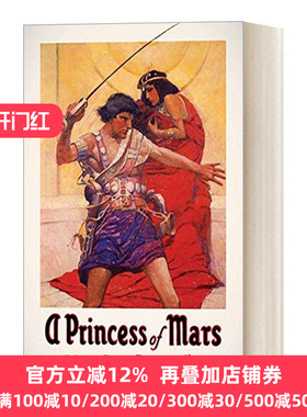 A Princess of Mars 火星公主 Edgar Rice Burroughs 精装美国文库