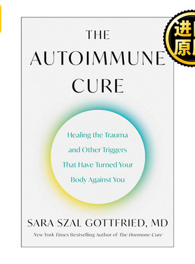 The Autoimmune Cure  自体免疫疗法 精装 哈佛医师的全方位疗法