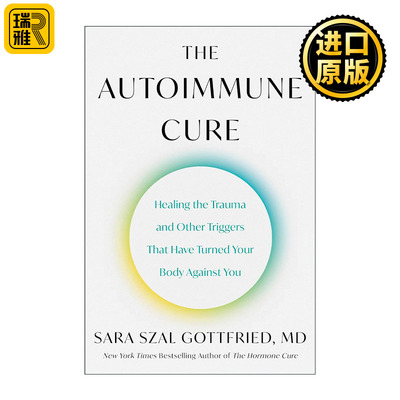The Autoimmune Cure  自体免疫疗法 精装 哈佛医师的全方位疗法