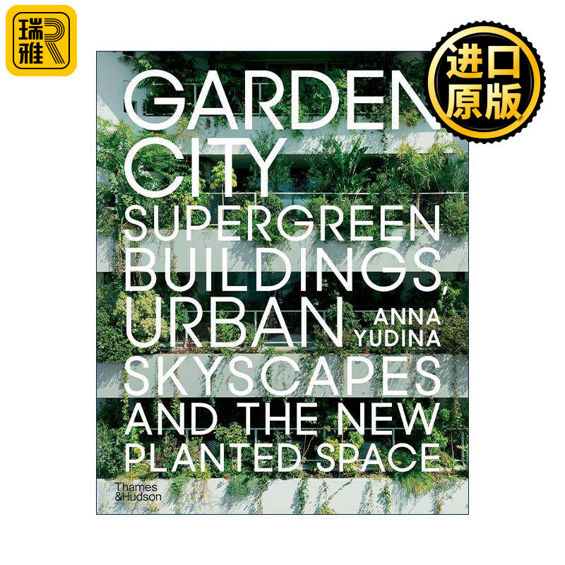 英文原版 Garden City 花园城市 绿色建筑 城市景观和新种植空间 规划设计 英文版 进口英语原版书籍