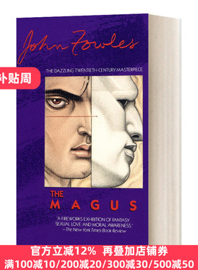 现货 魔法师 英文原版小说 The Magus 英文版 John Fowles 纯全英文版正版原著进口英语书籍