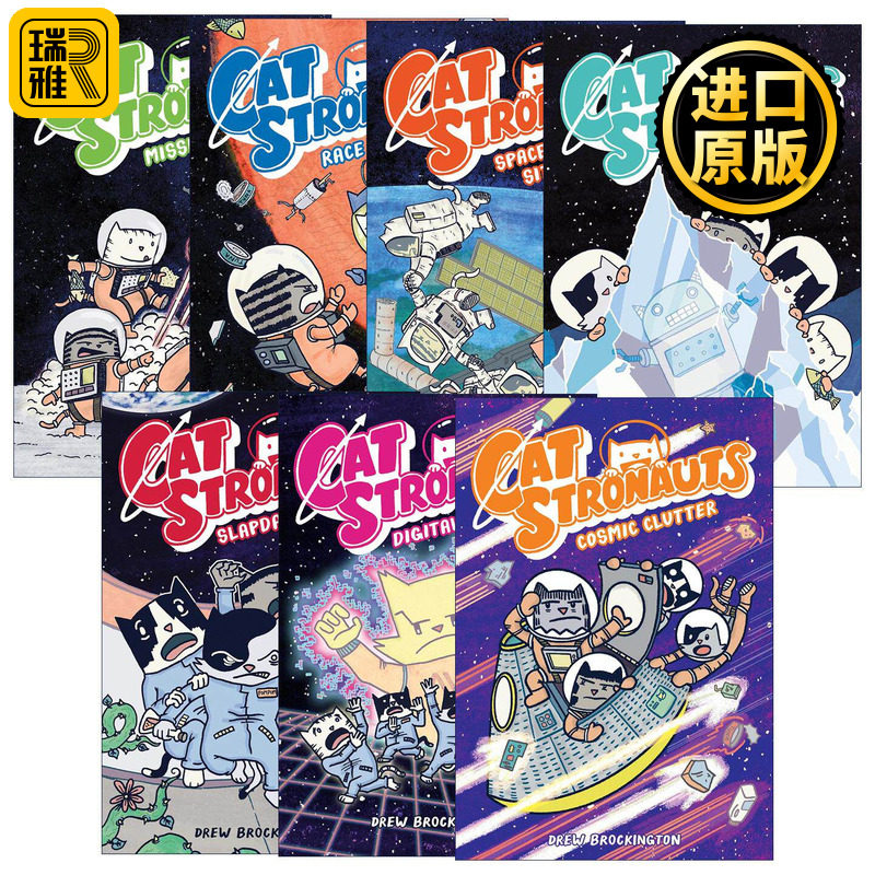 英文原版 CatStronauts 猫猫历险记系列1-7册 全彩漫画书太空宇宙题材 英文版 进口英语原版书籍
