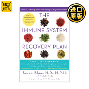 The Immune System Recovery Plan 免疫功能90天复原方案 精装