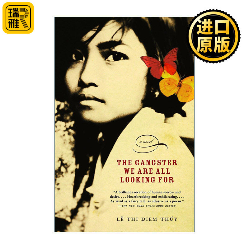 The Gangster We Are All Looking For 我们都在找的那个土匪 黎氏艳岁Thi Diem Thuy Le