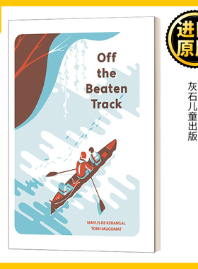 Off the Beaten Track Tom Haugomat