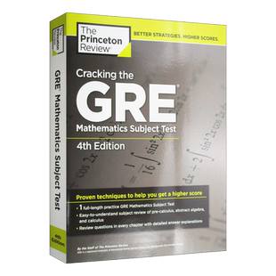 英文原版 Cracking the GRE Mathematics Subject Test 4th Edition 破解GRE数学第四版 英文版