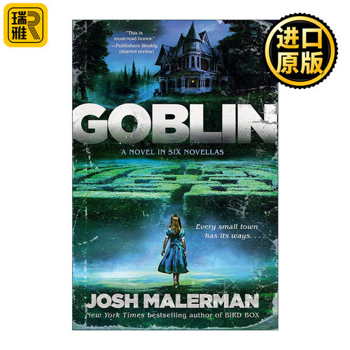 Goblin 哥布林 六部中篇惊悚恐怖小说集 Bird Box鸟盒作者Josh Malerman乔什·玛勒曼