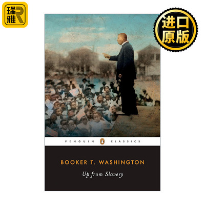 Up from Slavery 人物传记