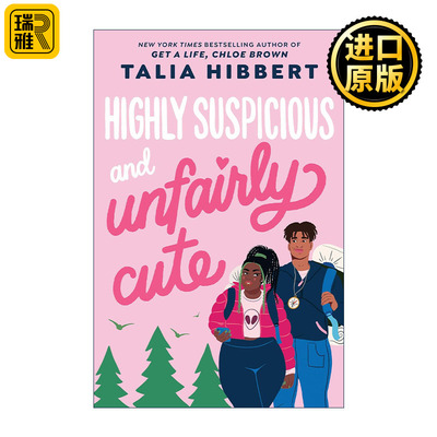 Highly Suspicious and Unfairly Cute Talia Hibbert