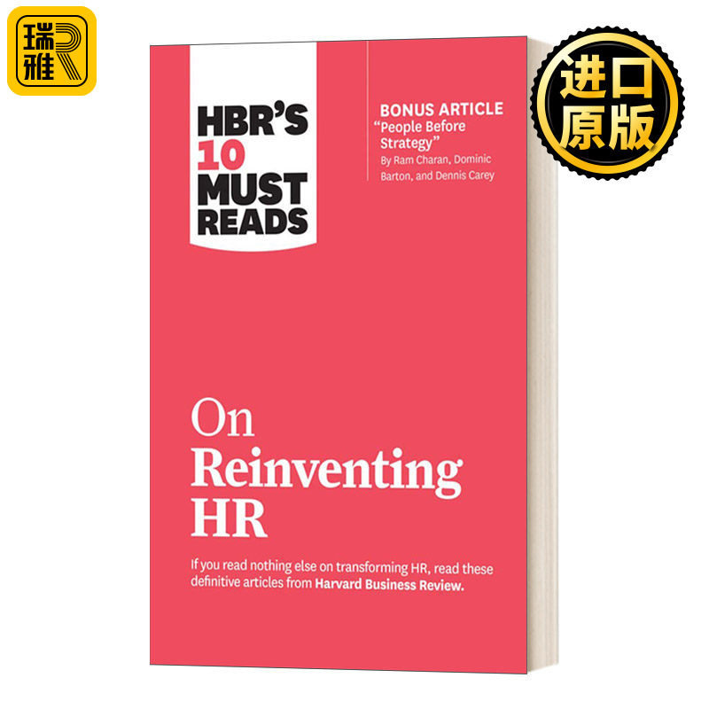 HBR's 10 Must Reads on Reinventing HR 哈佛商业评论关于重塑人力资源的10篇必读文章 进口英语原版书籍