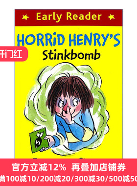 Horrid Henry's Stinkbomb 亨利的臭弹