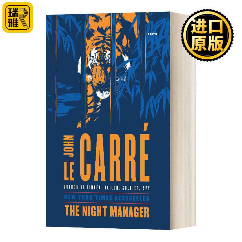 英文原版小说 The Night Manager: A Novel 夜班经理 英文版 John le Carre 进口英语原版书籍