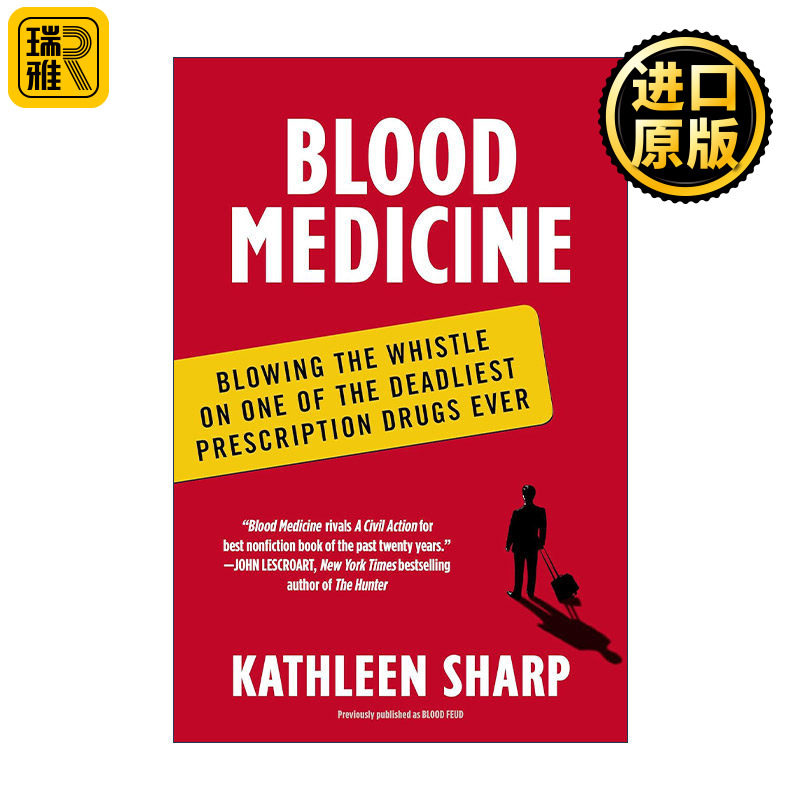 Blood Medicine 血药 揭发有史以来致命的处方药之一 医学历史 Kathleen Sharp