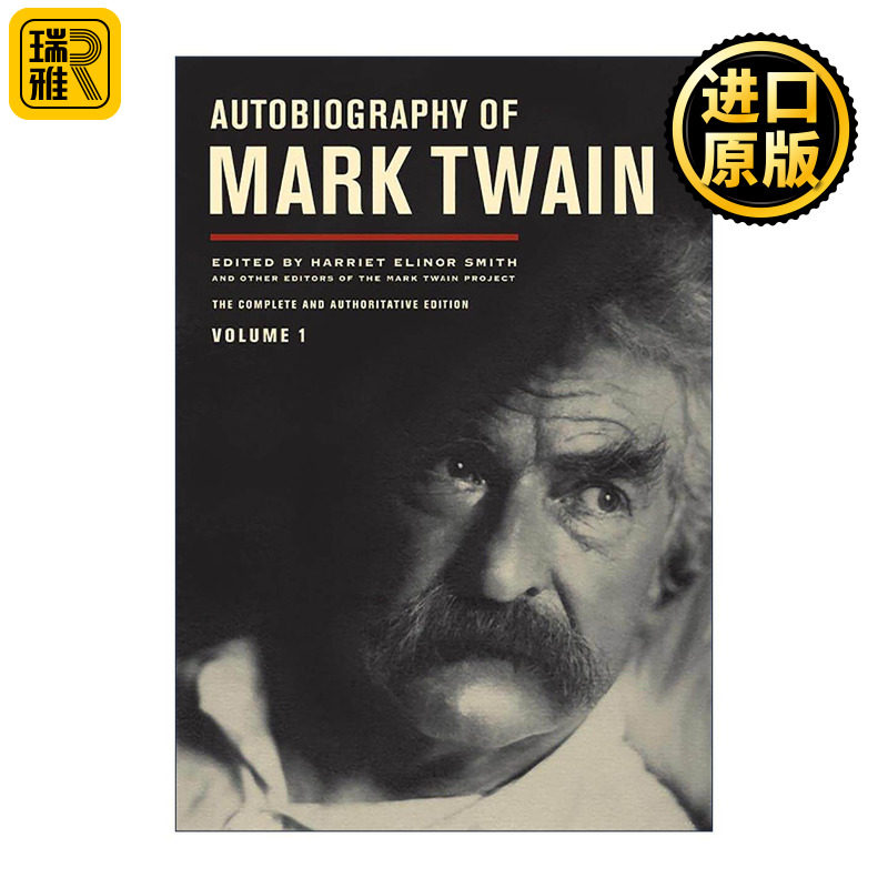 英文原版 Autobiography of Mark Twain Volume 1 马克·吐温自传 完整版 卷一 精装收藏版 加州大学 英文版 进口英语原版书籍