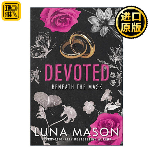英文原版 Devoted Beneath the Mask 3 面具之下系列3 忠诚 暗黑浪漫畅销小说 Luna Mason 英文版 进口英语原版书籍