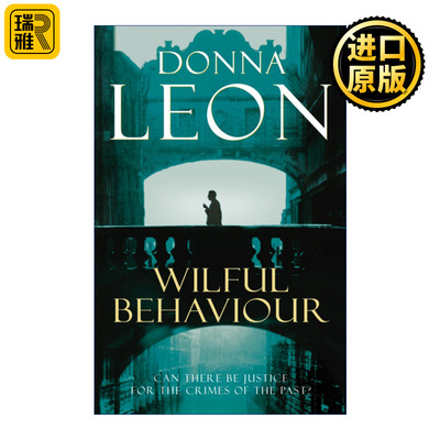 Wilful Behaviour 蓄意行为 基多·布鲁内蒂探案系列 唐娜·莱昂