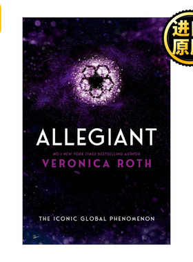 Divergent: Allegiant 分歧者3 维罗尼卡·罗斯科幻反乌托邦小说 新版