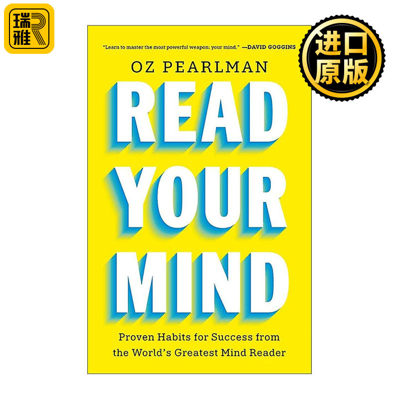 英文原版 Read Your Mind 读懂你的心 世界心灵魔术师的成功习惯 读心术 心理学 Oz Pearlman 英文版 进口英语原版书籍