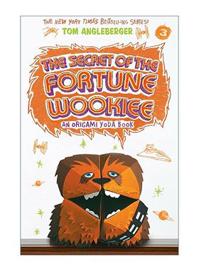 英文原版 The Secret of the Fortune Wookiee Origami Yoda #3 伍基人财富的秘密 折纸尤达大师系列3 儿童搞笑小说 英文版