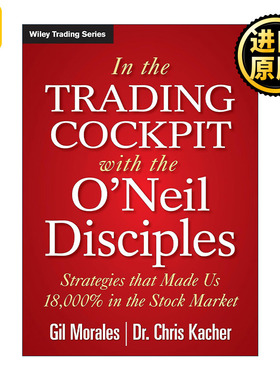 In the Trading Cockpit With the ONeil Disciples 2