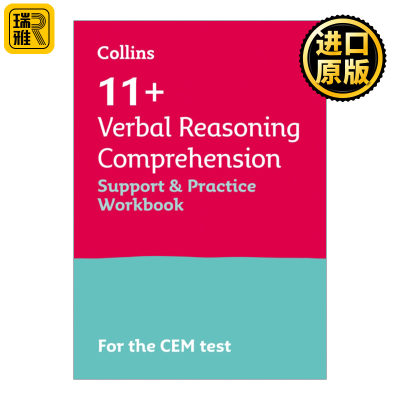 英文原版 Collins11+ Verbal Reasoning Comprehension Support 柯林斯英国小升初阅读理解练习册 针对CEM测试 英文版 进口英语书