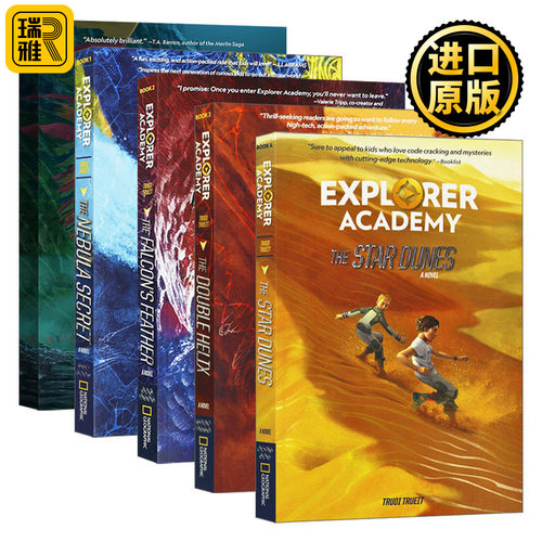 探险家学院系列1-5册 英文原版 Explorer Academy 儿童桥梁章节小说书 青少年冒险主题英语课外阅读 彩色插图 英文版 进口英语书籍