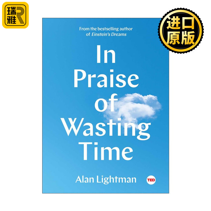 英文原版 In Praise of Wasting Time 无所事事的美好时光 如何有效地浪费时间 TED演讲 精装 英文版 进口英语原版书籍