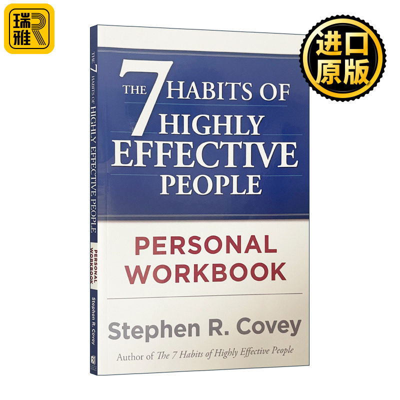 英文原版 The 7 Habits of Highly Effective People Personal Workbook 高效能人士的七个习惯练习册 英文版 进口英语原版书籍