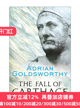 The Fall of Carthage 布匿战争 罗马、迦太基与地中海霸权的争夺 阿德里安•戈兹沃西