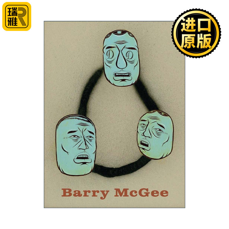 Barry Mcgee 涂鸦艺术家巴里·麦基作品集 精装