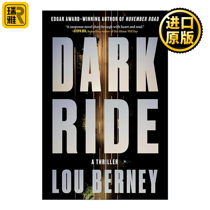 英文原版 Dark Ride 黑暗之旅 卢·伯尼惊悚悬疑小说 麦卡维提奖决选 巴瑞奖提名 洛杉矶时报图书奖决选 英文版 进口英语原版书籍