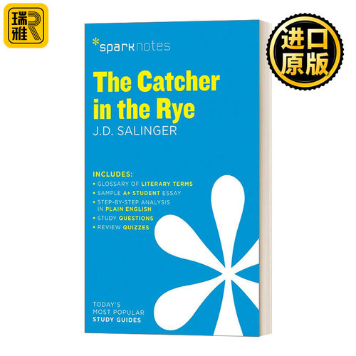Catcher in the Rye 麦田里的守望者 文学导读 SparkNotes Literature Guide
