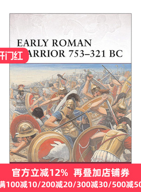 Early Roman Warrior 753ndash321 BC 753321