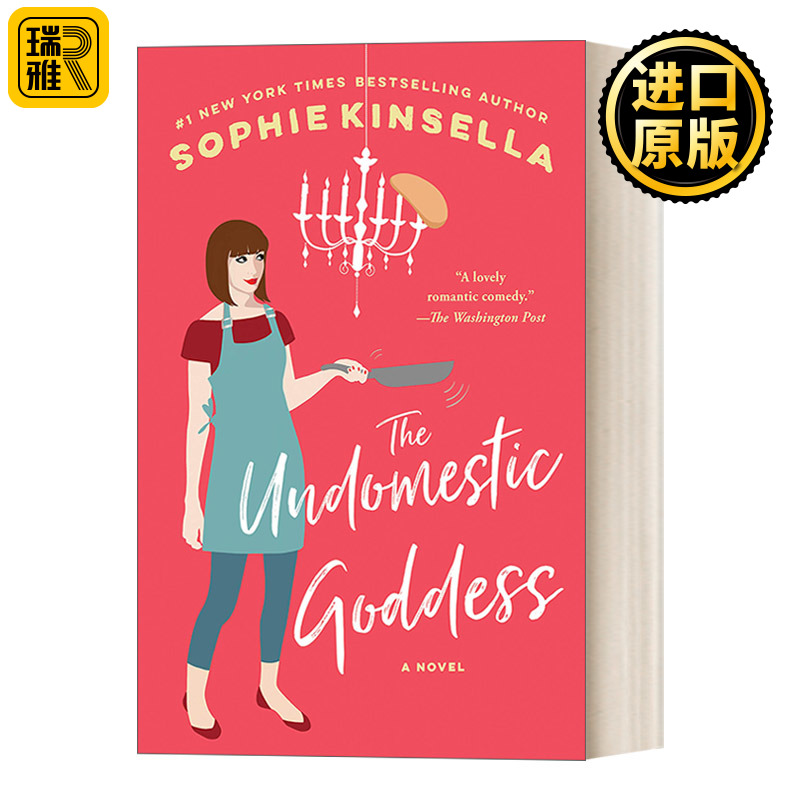 家政女王英文原版小说