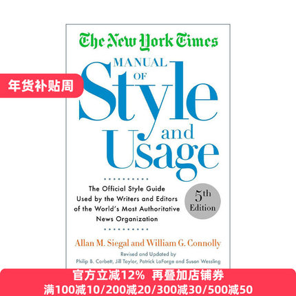 The New York Times Manual of Style and Usage, 5Th Ed 英文原版