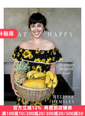 Eat Happy 30minute Feelgood Food 30