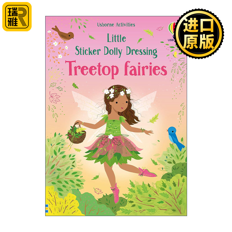 Little Sticker Dolly Dressing Treetop Fairies 多莉贴纸 树梢仙子