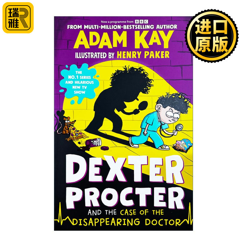 英文原版 Dexter Procter and the Case of the Disappearing Doctor 10岁小医生德克斯特2 消失的医生之谜 少儿爆笑医疗冒险小说