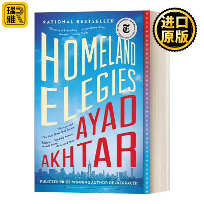 Homeland Elegies故乡挽歌 奥巴马2020年度读书单图书 普利策奖作者 英文原版