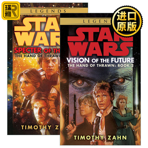 Star Wars: The Hand of Thrawn 星球大战：索龙之手两部曲 2册 科幻小说 Timothy Zahn