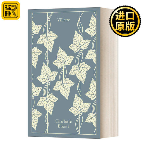 Villette 维莱特 企鹅经典布面精装版 Penguin Clothbound Classics  英文原版
