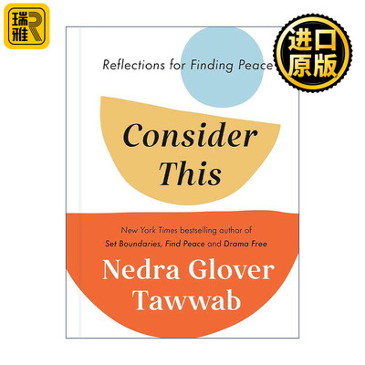 英文原版 Consider This 深思 寻找平静的反思 界限作者内德拉·格洛佛·塔瓦布 精装 英文版 进口英语原版书籍